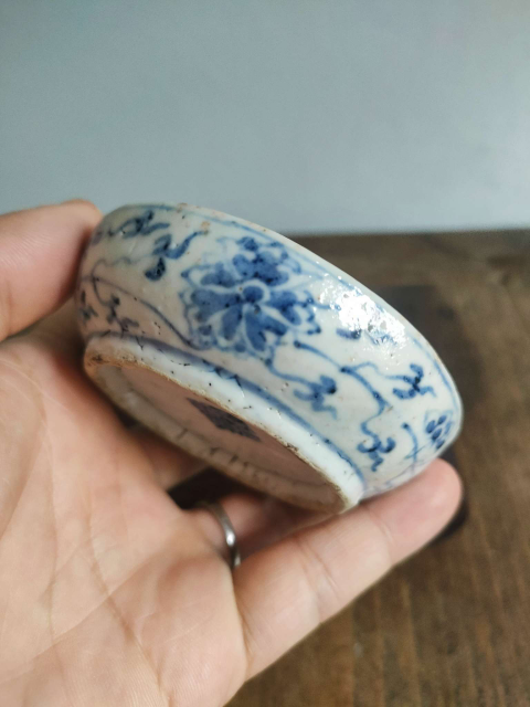 古玩陶瓷清康熙年制款青花纏枝花卉紋八卦型筆添拍賣,當前價格980元