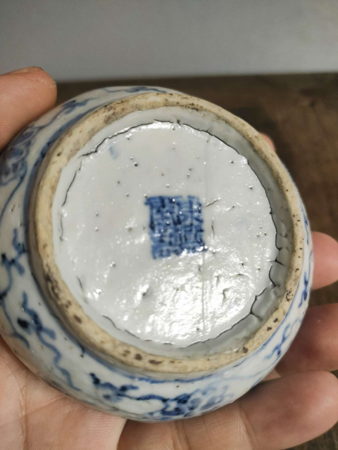 古玩陶瓷清康熙年制款青花纏枝花卉紋八卦型筆添拍賣,當前價格980元