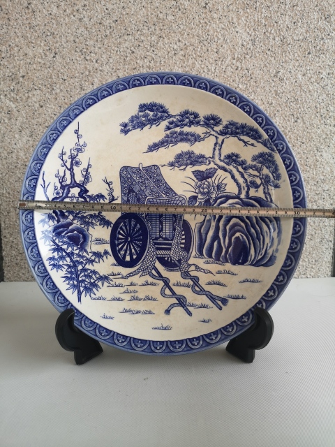 古玩陶瓷花卉紋青花盤拍賣,當前價格350元