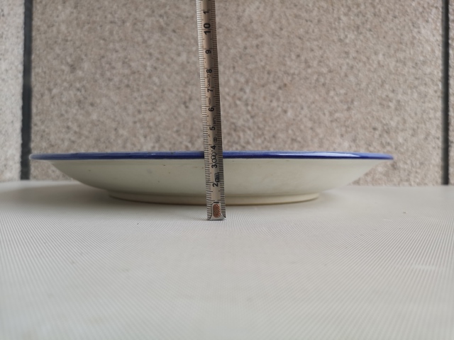 古玩陶瓷花卉紋青花盤拍賣,當前價格350元