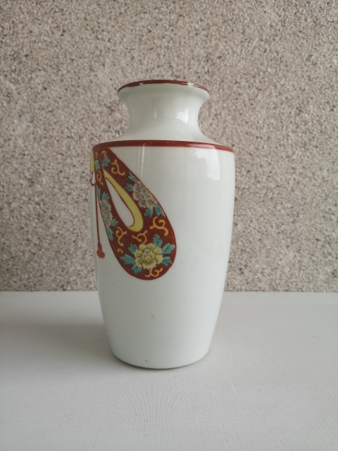 古玩陶瓷花卉紋撇口瓶拍賣,當前價格260元