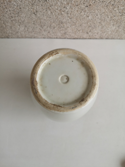 古玩陶瓷花卉紋撇口瓶拍賣,當前價格260元