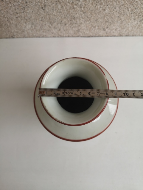 古玩陶瓷花卉紋撇口瓶拍賣,當前價格260元