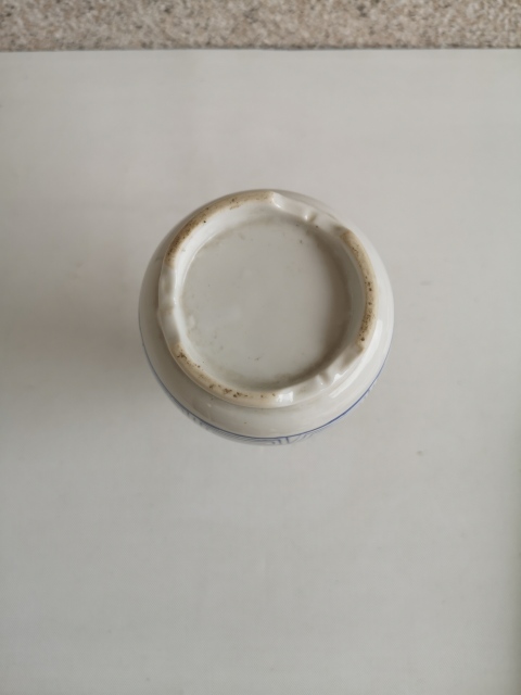 古玩陶瓷山水紋青花瓶拍賣，當前價格480元