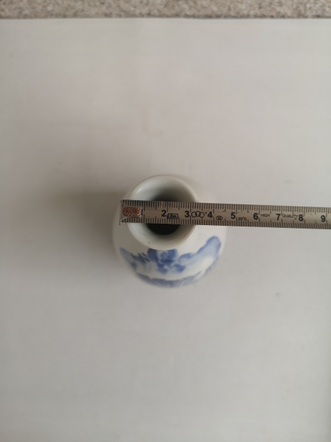 古玩陶瓷山水紋青花瓶拍賣，當前價格480元