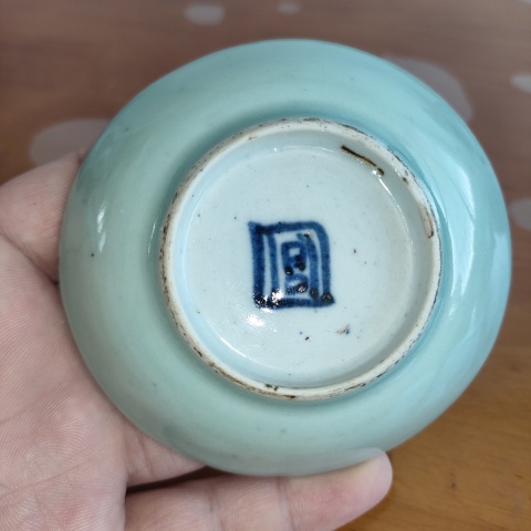 古玩陶瓷實物鑒定，清中期，豆青釉壓手杯，碟拍賣，當前價格699元