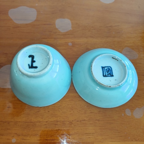 古玩陶瓷實物鑒定，清中期，豆青釉壓手杯，碟拍賣，當前價格699元