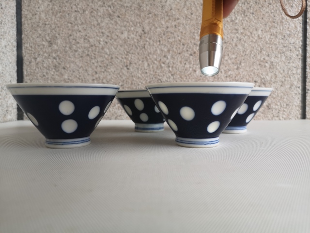 古玩陶瓷藍釉留白盞拍賣,當前價格260元