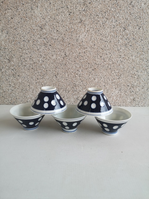 古玩陶瓷藍釉留白盞拍賣,當前價格260元