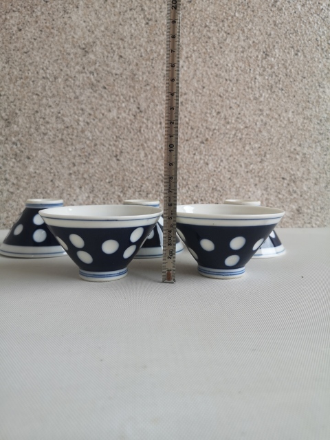 古玩陶瓷藍釉留白盞拍賣,當前價格260元