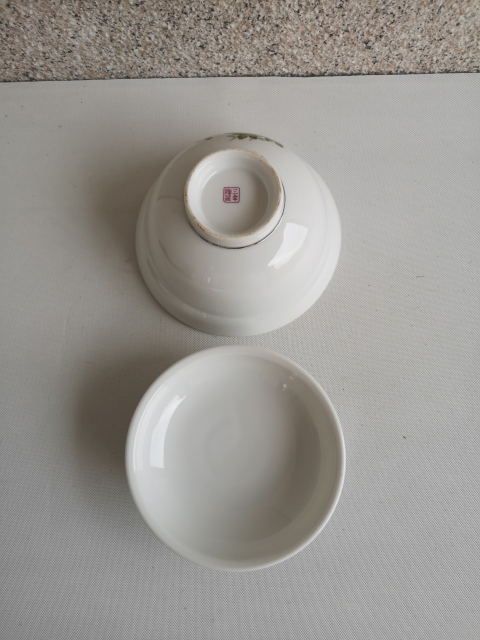 古玩陶瓷花卉紋蓋碗拍賣,當(dāng)前價(jià)格260元