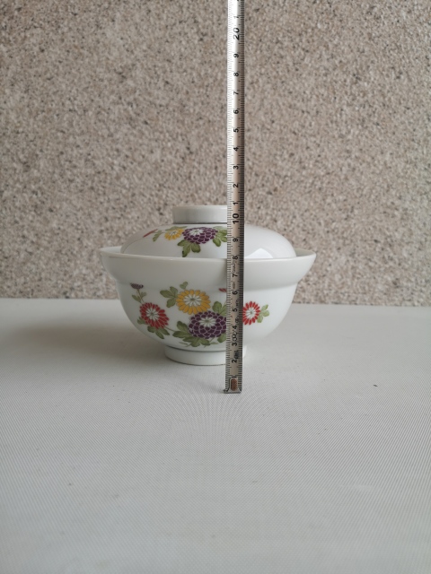 古玩陶瓷花卉紋蓋碗拍賣,當(dāng)前價(jià)格260元