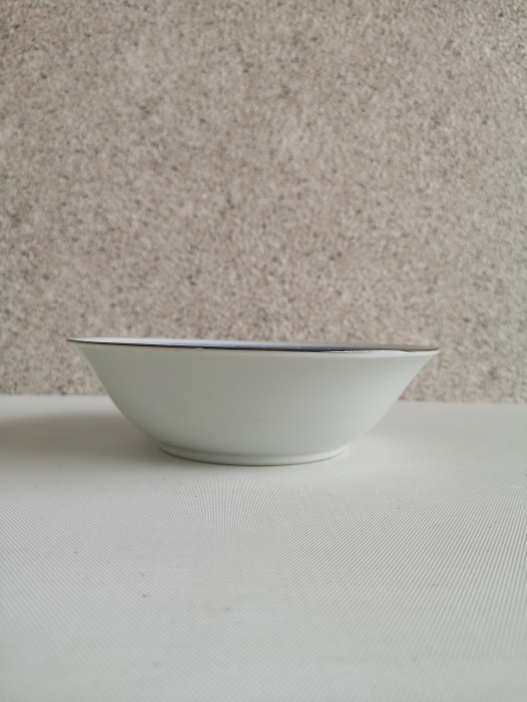 古玩陶瓷嬰戲紋青花碗拍賣,當(dāng)前價格198元