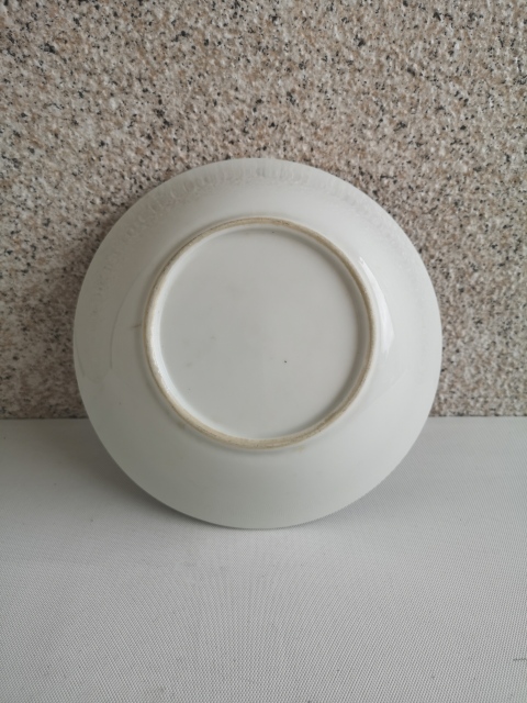 古玩陶瓷嬰戲紋青花碗拍賣,當(dāng)前價格198元