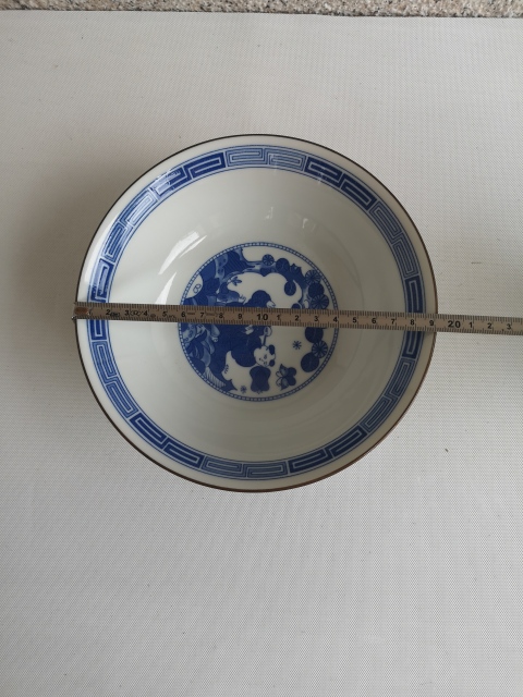 古玩陶瓷嬰戲紋青花碗拍賣,當(dāng)前價格198元