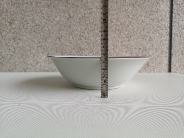 古玩陶瓷嬰戲紋青花碗拍賣,當(dāng)前價格198元
