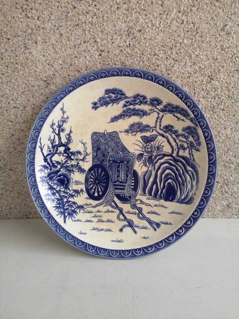 古玩陶瓷花卉紋青花盤拍賣,當前價格350元