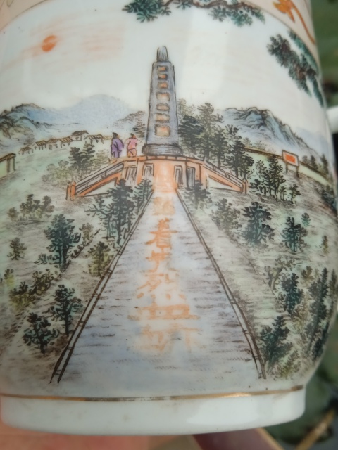 古玩陶瓷粉彩燈塔山水茶杯拍賣(mài),當(dāng)前價(jià)格666元