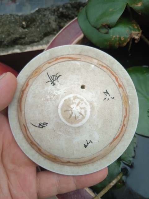 古玩陶瓷粉彩燈塔山水茶杯拍賣(mài),當(dāng)前價(jià)格666元