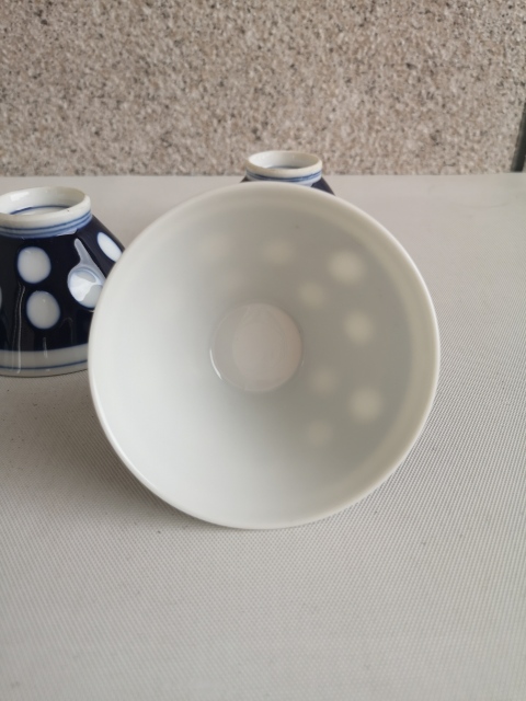 古玩陶瓷藍釉留白盞拍賣,當前價格260元