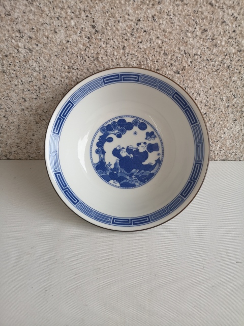 古玩陶瓷嬰戲紋青花碗拍賣,當(dāng)前價格198元