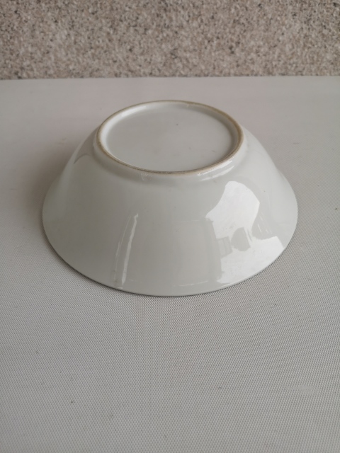 古玩陶瓷嬰戲紋青花碗拍賣,當(dāng)前價格198元