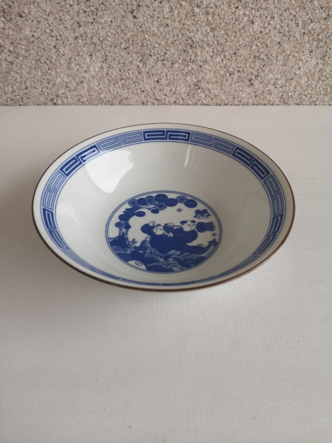 古玩陶瓷嬰戲紋青花碗拍賣,當(dāng)前價格198元