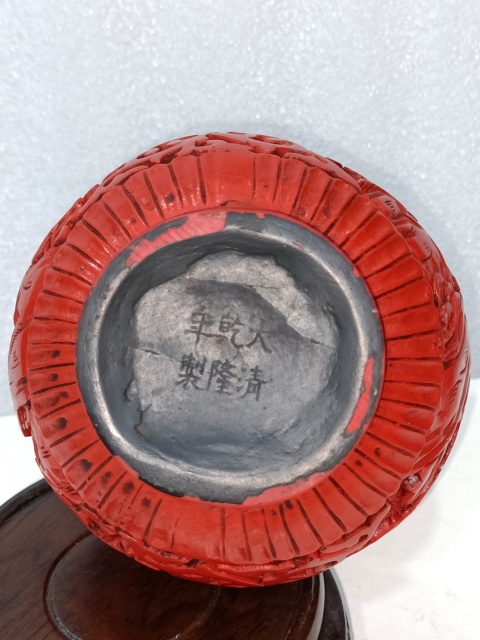 古玩雜項剔紅雕漆葫蘆擺件拍賣,當前價格680元