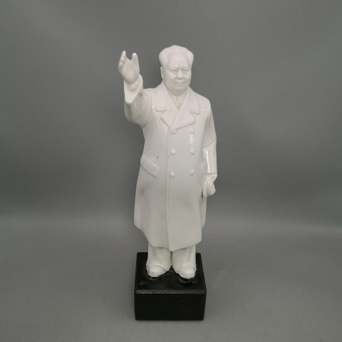 古玩陶瓷【實(shí)物保真】精品文革偉人白釉瓷塑拍賣(mài),當(dāng)前價(jià)格3100元