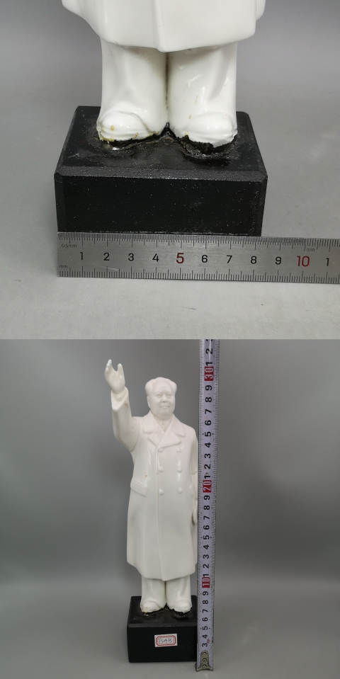 古玩陶瓷【實(shí)物保真】精品文革偉人白釉瓷塑拍賣(mài),當(dāng)前價(jià)格3100元