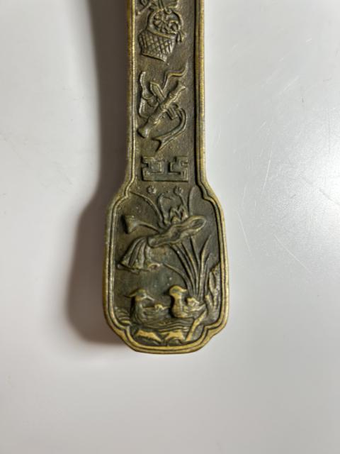 古玩雜項(xiàng)暗八仙紋 銅如意拍賣(mài),當(dāng)前價(jià)格390元