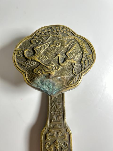 古玩雜項(xiàng)暗八仙紋 銅如意拍賣(mài),當(dāng)前價(jià)格390元