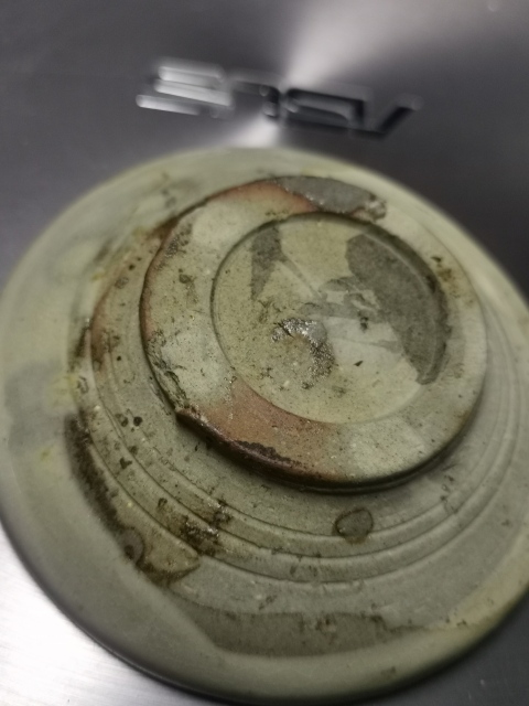 古玩陶瓷元代，磁州觀臺窯白釉淺碗拍賣，當前價格1666元