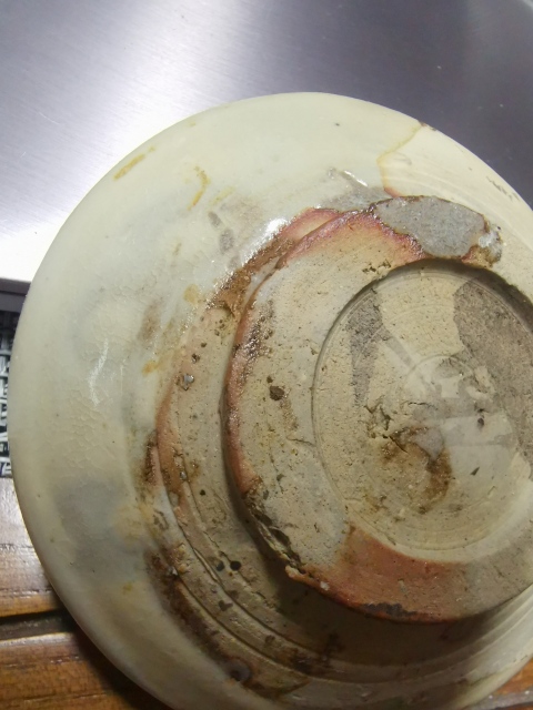 古玩陶瓷元代，磁州觀臺窯白釉淺碗拍賣，當前價格1666元