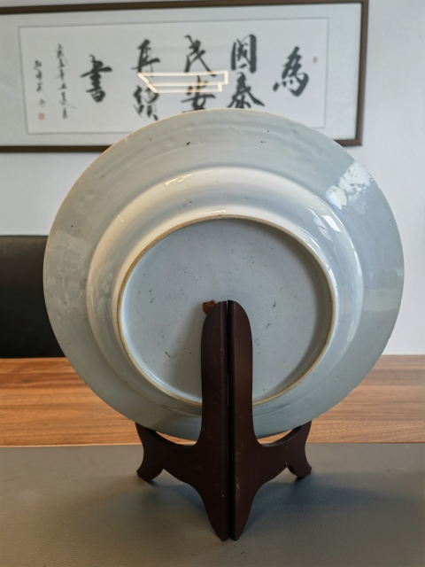 中国美術 古玩 粉彩詩文竹紋樣皿 域鉴古玩】竹诗纹粉彩杯鉴定结果_竹诗纹粉彩杯真假鉴别