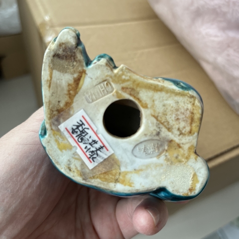 古玩陶瓷民國孔雀藍瓷塑魏洪泰作品拍賣,當(dāng)前價格12000元