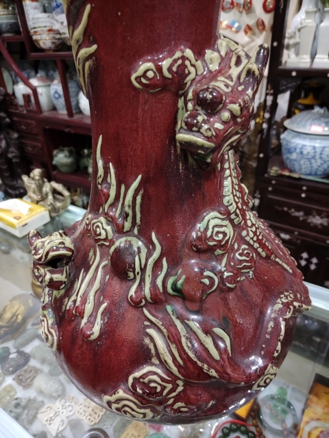 古玩陶瓷窯變紅釉雙龍瓶拍賣,當(dāng)前價(jià)格1288元