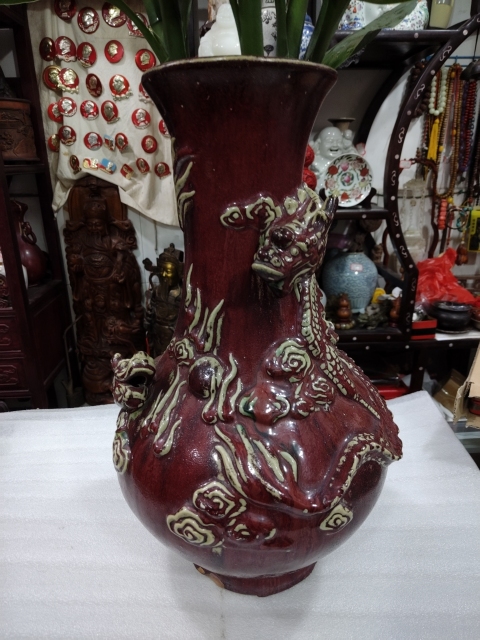 古玩陶瓷窯變紅釉雙龍瓶拍賣,當(dāng)前價(jià)格1288元