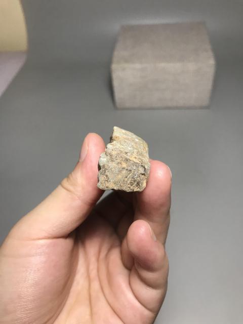 古玩雜項壽山石老翁拍賣,當前價格299元