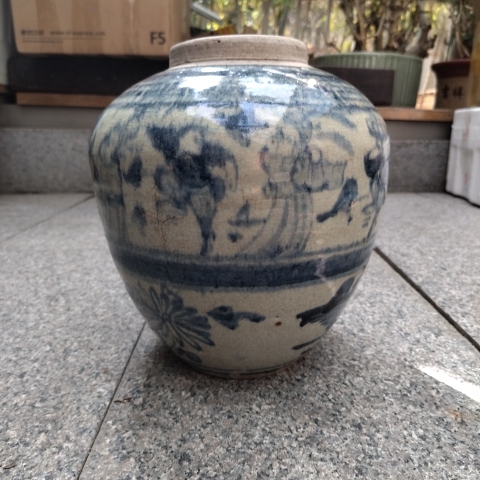 古玩陶瓷清早期八蠻進(jìn)寶青花罐拍賣,當(dāng)前價(jià)格9800元