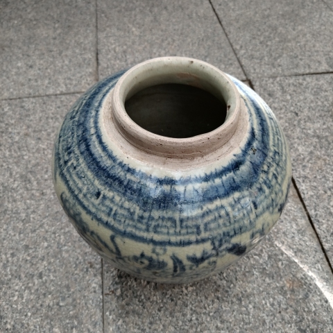 古玩陶瓷清早期八蠻進(jìn)寶青花罐拍賣,當(dāng)前價(jià)格9800元