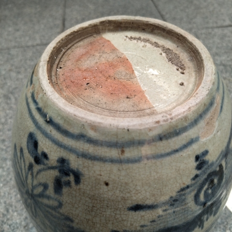 古玩陶瓷清早期八蠻進(jìn)寶青花罐拍賣,當(dāng)前價(jià)格9800元