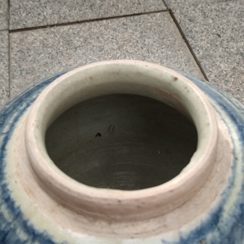 古玩陶瓷清早期八蠻進(jìn)寶青花罐拍賣,當(dāng)前價(jià)格9800元