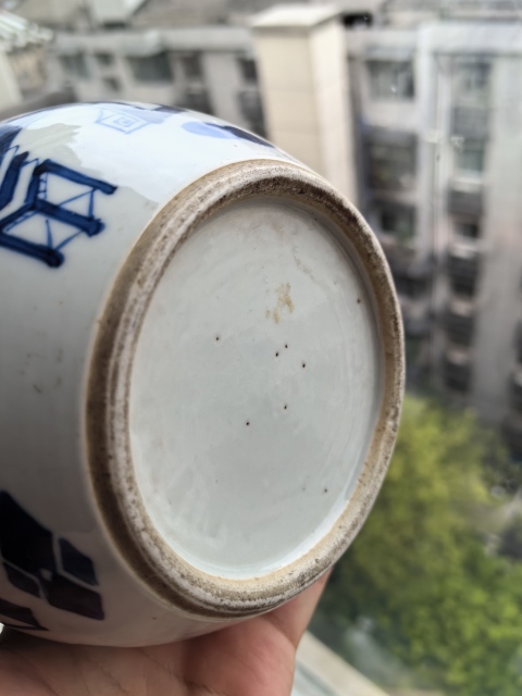 古玩陶瓷清晚期青花博古清供圖蓋罐拍賣,當前價格3500元