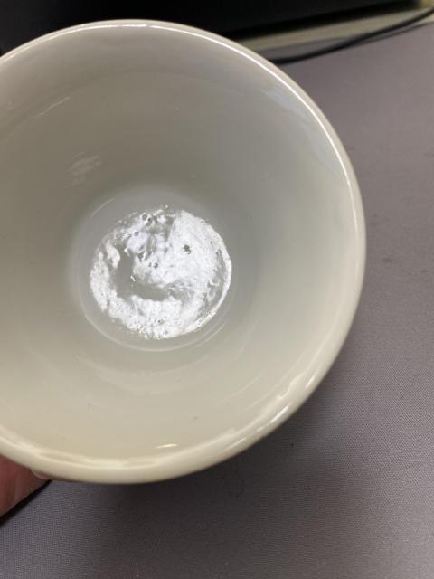 古玩陶瓷玉環底白釉杯拍賣,當前價格5800元