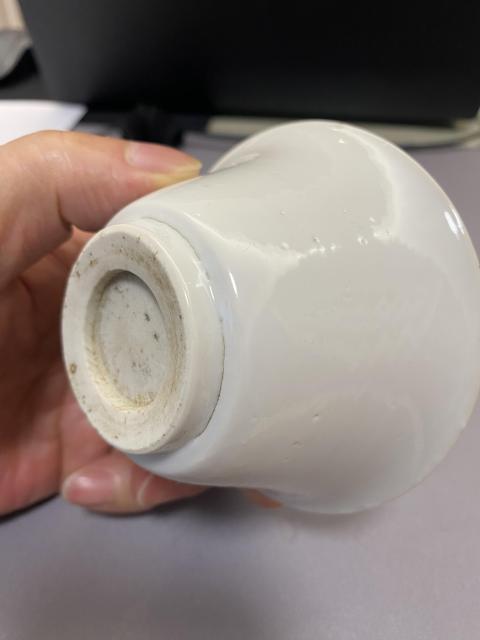 古玩陶瓷玉環底白釉杯拍賣,當前價格5800元