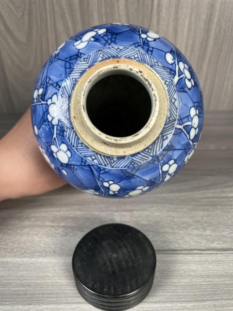 古玩陶瓷清康熙 極品青花冰梅圖梅瓶拍賣，當前價格399元