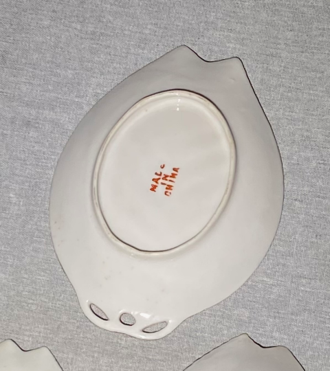 古玩陶瓷【民國  性價比數一，創造創新】花鳥壽字魚型盤拍賣，當前價格577元