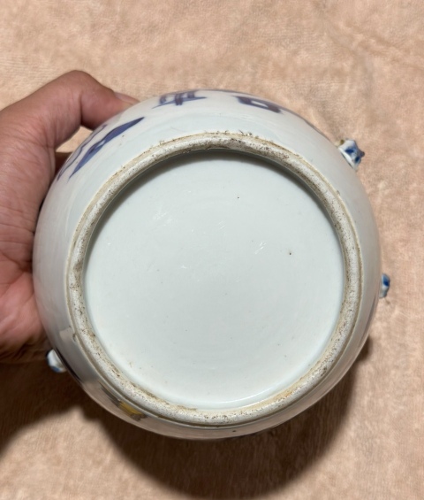 古玩陶瓷晚清光緒青花博古清供圖粥罐拍賣，當前價格2250元