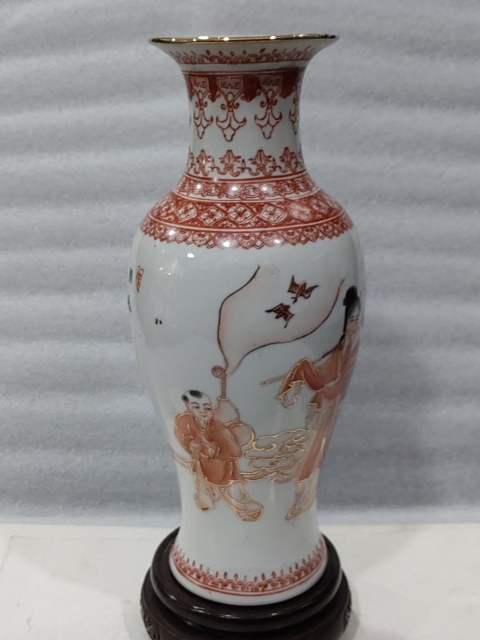 古玩陶瓷礬紅描金麻姑獻壽圖觀音瓶拍賣，當前價格1288元